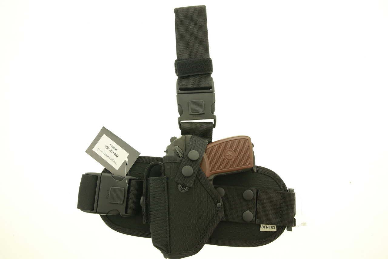 Кобура для лівші стегнова ПМ (cordura 1000d, чорна) 12291L, фото 1