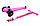 Cамокат GO Travel рожевий (LS304B-PK), фото 4