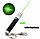 Потужна зелена лазерна указка на 1 AAA батарейки міні GREEN LASER POINTER, фото 9