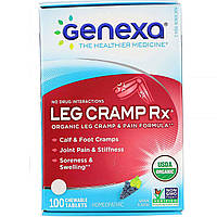 Genexa LLC, Leg Cramp Rx, икроножные судороги и боль, со вкусом винограда, 100 жевательных таблеток