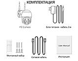 Поворотна Wi-Fi камера для відеоспостереження Hiseeu WHD812 PTZ, фото 4