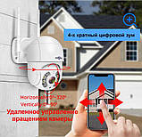 Поворотна Wi-Fi камера для відеоспостереження Hiseeu WHD812 PTZ, фото 6