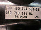 Рамка селектора АКПП audi A6 С5 (4B0713111), фото 4