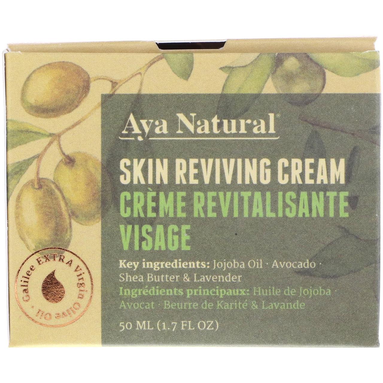 Aya Natural Skin Reviving Cream, 1.7 fl oz (50 ml), фото 1