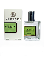 Тестер Versace Versense (Версаче Версенс 58мл)