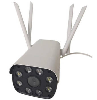 IP камера зовнішнього спостереження UKC Camera Cad 23D, Wi-Fi, 2 MP, microSD, детектор руху, мікрофон, біла S