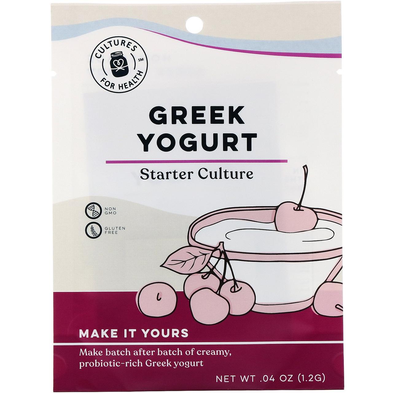 Cultures for Health, Справжній йогурт, Грецька, 2 упаковки, ,04 (1,2 м)