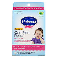 Hyland's, Baby, Oral Pain Relief, 125 Quick-Dissolving Tablets