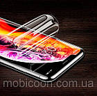 Гідрогелева плівка для Samsung Galaxy S21 Plus (протиударна бронована плівка), фото 6