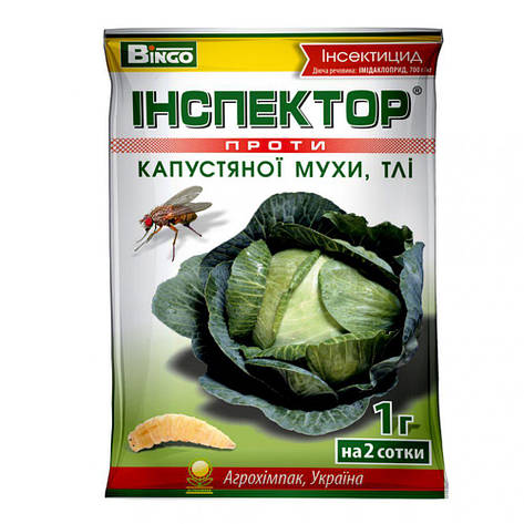 Інсектицид Інспектор проти капустяної мухи і тлі, 1г, Агрохімпак, фото 1