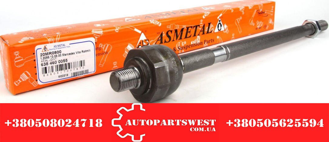 Тяга кермова MB Vito (W638) 96-ASMETAL, фото 1
