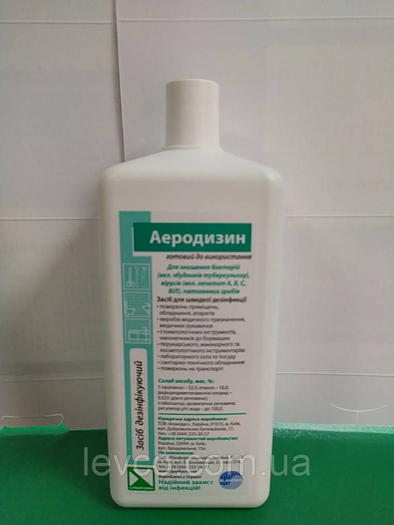 АЕРОДЕЗИН 2000 БЕЗ РОЗПИЛЮВАЧА ДЛЯ ДЕЗИНФЕКЦІЇ ПОВЕРХОНЬ 1Л - ЛІЗОФОРМ, фото 1