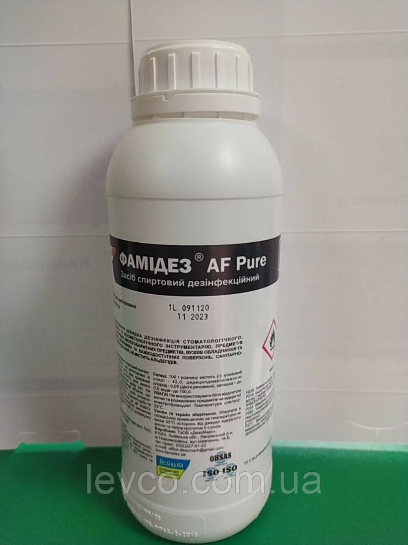 ФАМІДЕЗ ПЮР 1Л Фамідез AF Pure Засіб спиртовий дезінфекційний 1 л, фото 1