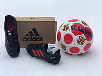 Кроссовки футбольные бутсы для мальчиков Adidas Original AD0080
