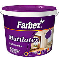 Краска латексная для наружных и внутренних работ "Mattlatex" Farbex - 1,4 кг, белый матовый