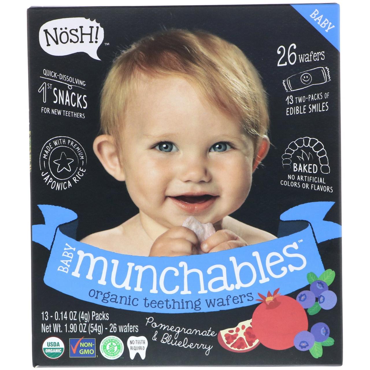 NosH!, Baby Munchables, органічні вафлі для прорізування зубів, гранат і чорниця, 13 штук по 0,14 унц. (4 г)