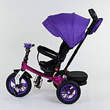 Велосипед 3-х колісний Best Trike 9500-3046 фиолетовий, фото 3