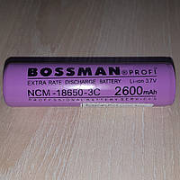 Аккумулятор Bossman-Profi DiGi 18650 Li-ion 3,7V 2600mAh (NCM18650-2600HP) с защитой