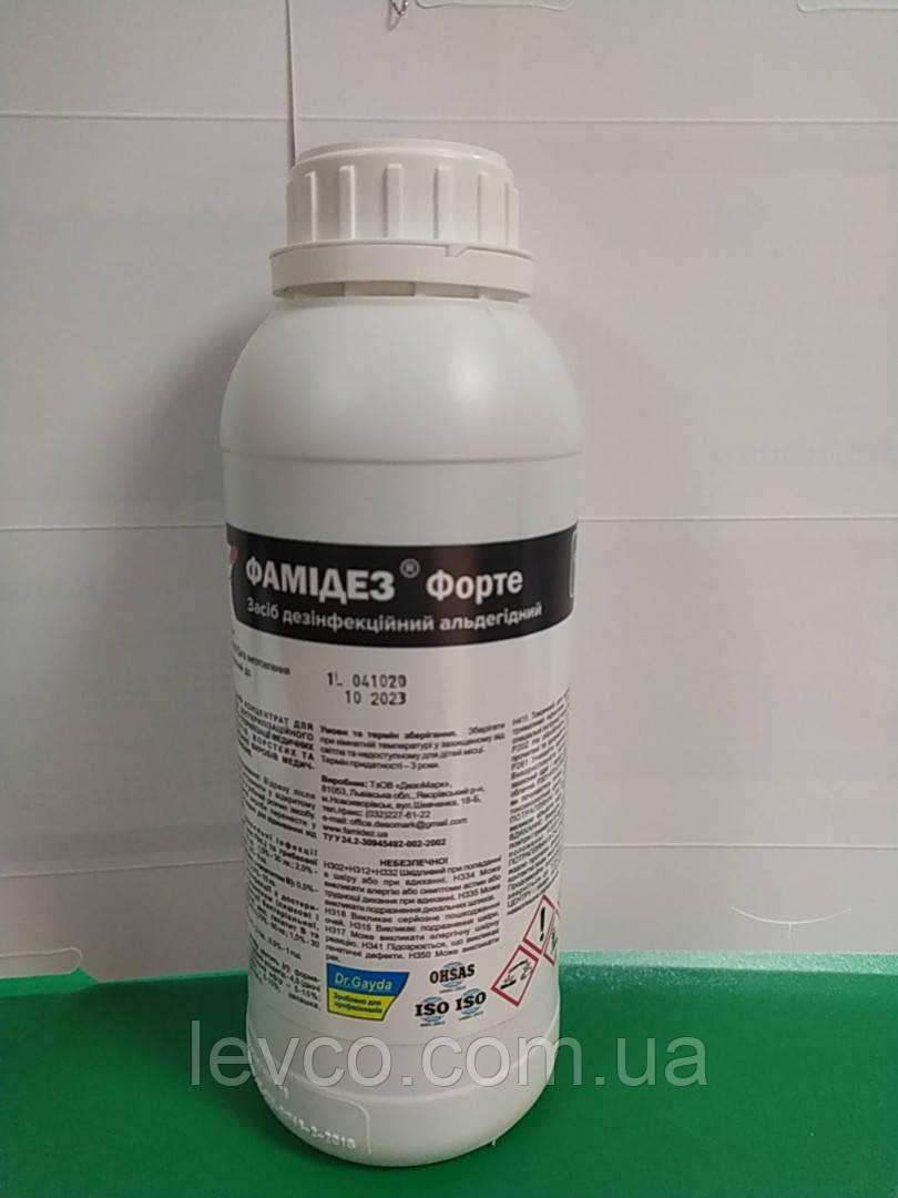 ФАМІДЕЗ ФОРТЕ 1Л Дезомарк Дезінфікуючий засіб ( концентрат), фото 1