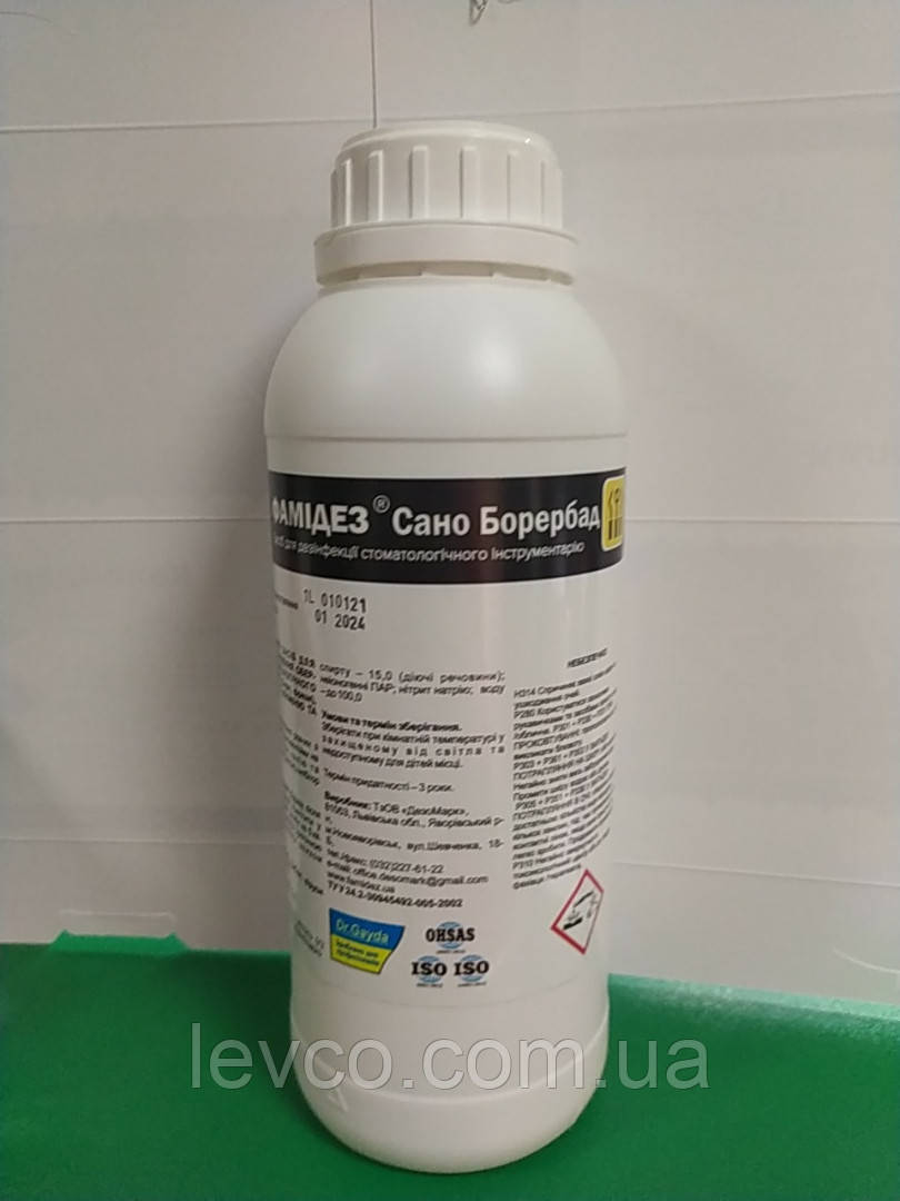САНО БОРЕРБАД 1 Л ДЛЯ ДЕЗІНФЕКЦІЇ БОРІВ САНОМАРК, фото 1
