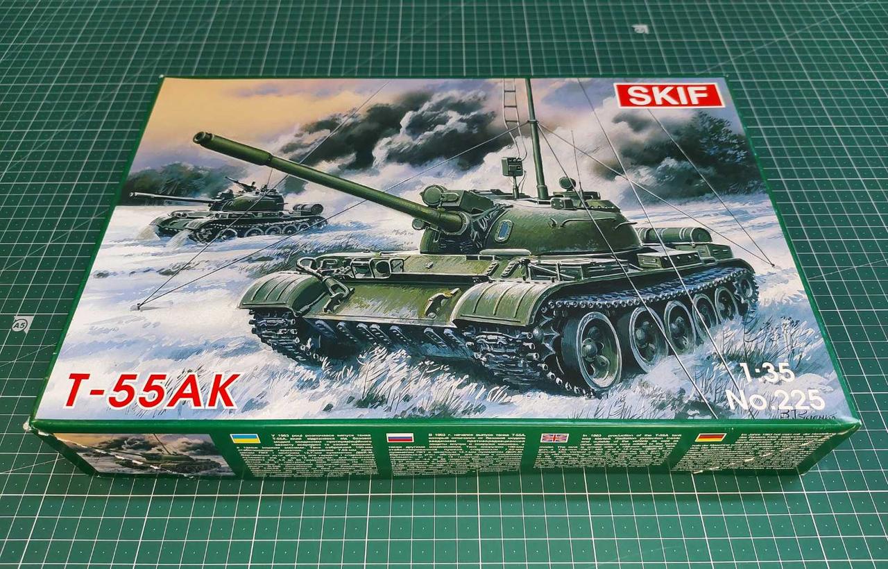 Т-55АК Радянський середній танк. Збірна модель в масштабі 1/35. SKIF MK225