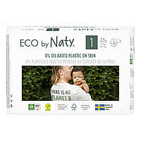 Naty, Підгузки для чутливої шкіри, розмір 1, 4-11 фунтів (2-5 кг), 25 підгузників