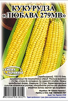 Семена кукурузы кормовой Любава 279 на сидераты 1 кг, Семена Украины