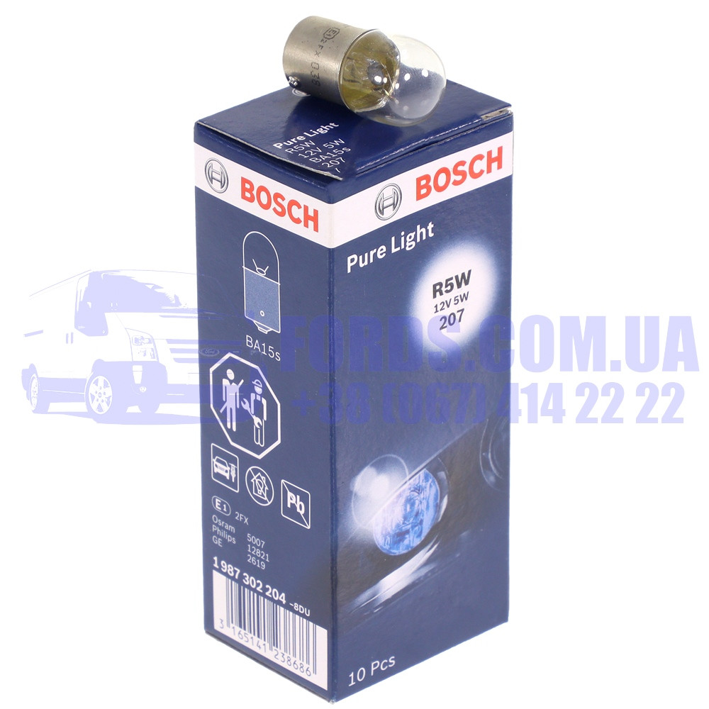 Автолампа R5W (12В 5Вт BA15S Pure Light) BOSCH