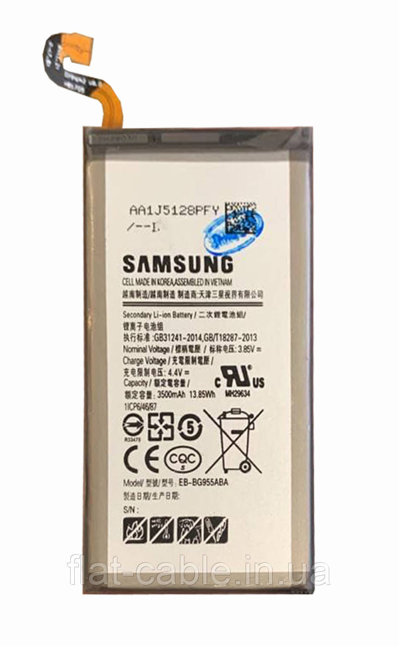 Батарея (акумулятор) EB-BG955ABE до Samsung G955 GALAXY S8 Plus 3500 mAh оригінал Китай
