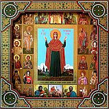 Подарункова ікона Нерушима Стіна, розмір багетной рамки 26 * 26, розмір сюжету 24 * 24, подарункова коробка., фото 2