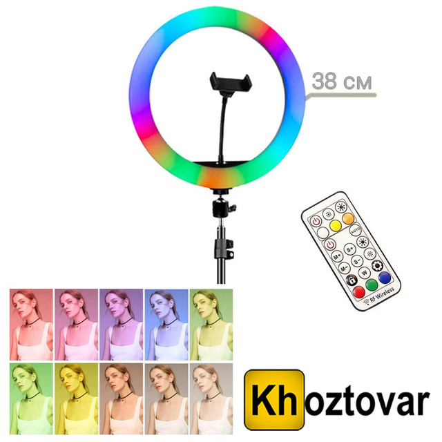 Світлодіодна лампа-кільце RGB з 1 кріпленням і пультом MJ38 ⁇ 38 см ⁇ 15 кольорів