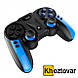 Бездротовий геймпад iPega PG-9090 Wireless Controller, фото 7