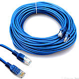 Патч-корд LAN 20м CAT 5 Мережевий кабель UTP кручена пара для інтернету та роутера Ethernet Лан RJ-45, фото 2