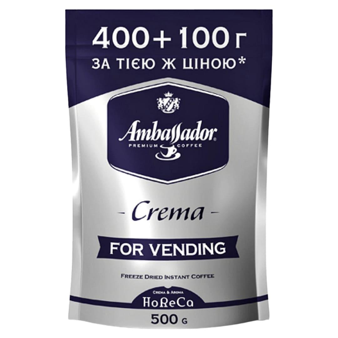 Кава розчинна сублімована Ambassador Crema 500 г.