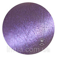 SINART пігмент -93-Purple розсипчаста тінь