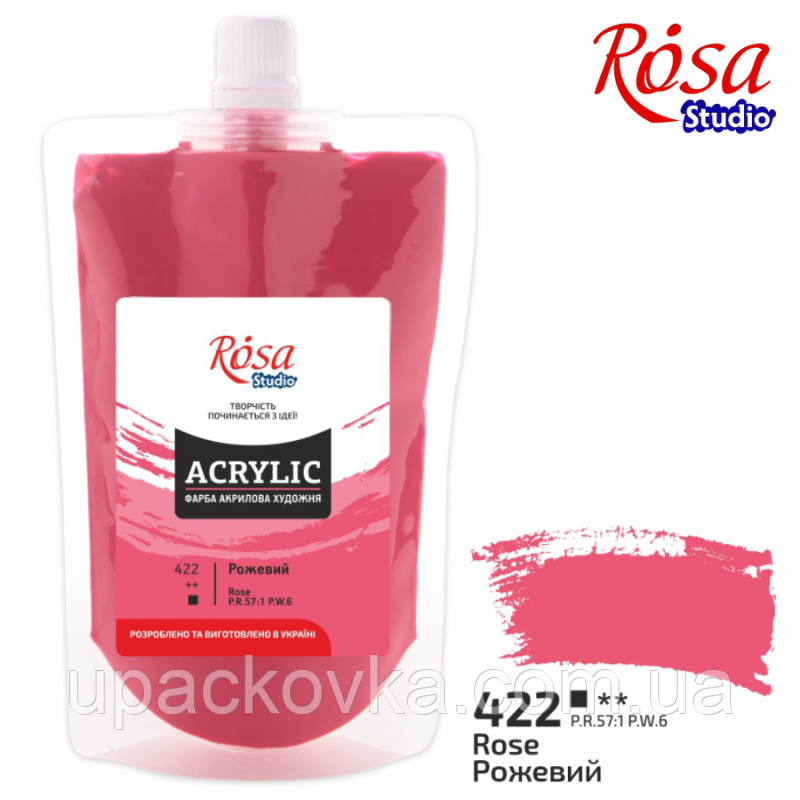 Фарба акрилова, Рожева, 200 мл, ROSA Studio, фото 1