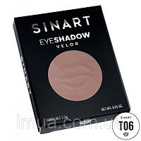 Прессованные тени SINART Eyeshadow 06