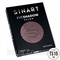 Прессованные тени SINART Eyeshadow 15