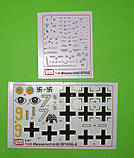 Пластикова модель 1/48 UM 407 Німецький винищувач Messerschmitt Bf-109 G-6/R3, фото 2