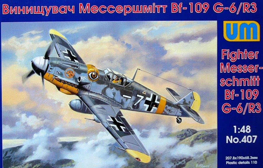 Пластикова модель 1/48 UM 407 Німецький винищувач Messerschmitt Bf-109 G-6/R3, фото 1