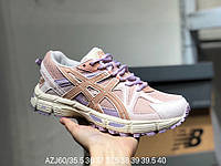 Женские кроссовки Asics GEL-KAHANA