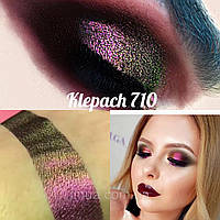 Ультрахамелеон Klepach.pro # 710