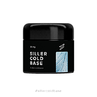 Siller Cold Base - база для ногтей "без жжения", 30 мл