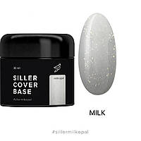 Siller Cover Base Opal Milk - камуфлирующая база с микроблеском, 30 мл