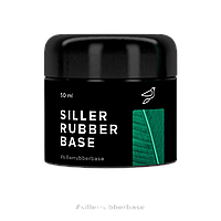 Siller Rubber Base - каучуковая база для ногтей, 50 мл