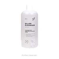 Siller Cleanser - рідина для зняття липкого шару, 500 мл