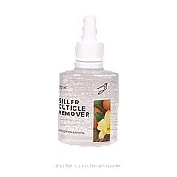 Siller Cuticle Remover - средство для удаления кутикулы "Мандарин-ваниль", 30 мл