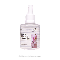 Siller Cuticle Remover - средство для удаления кутикулы "Розовое дерево", 30 мл