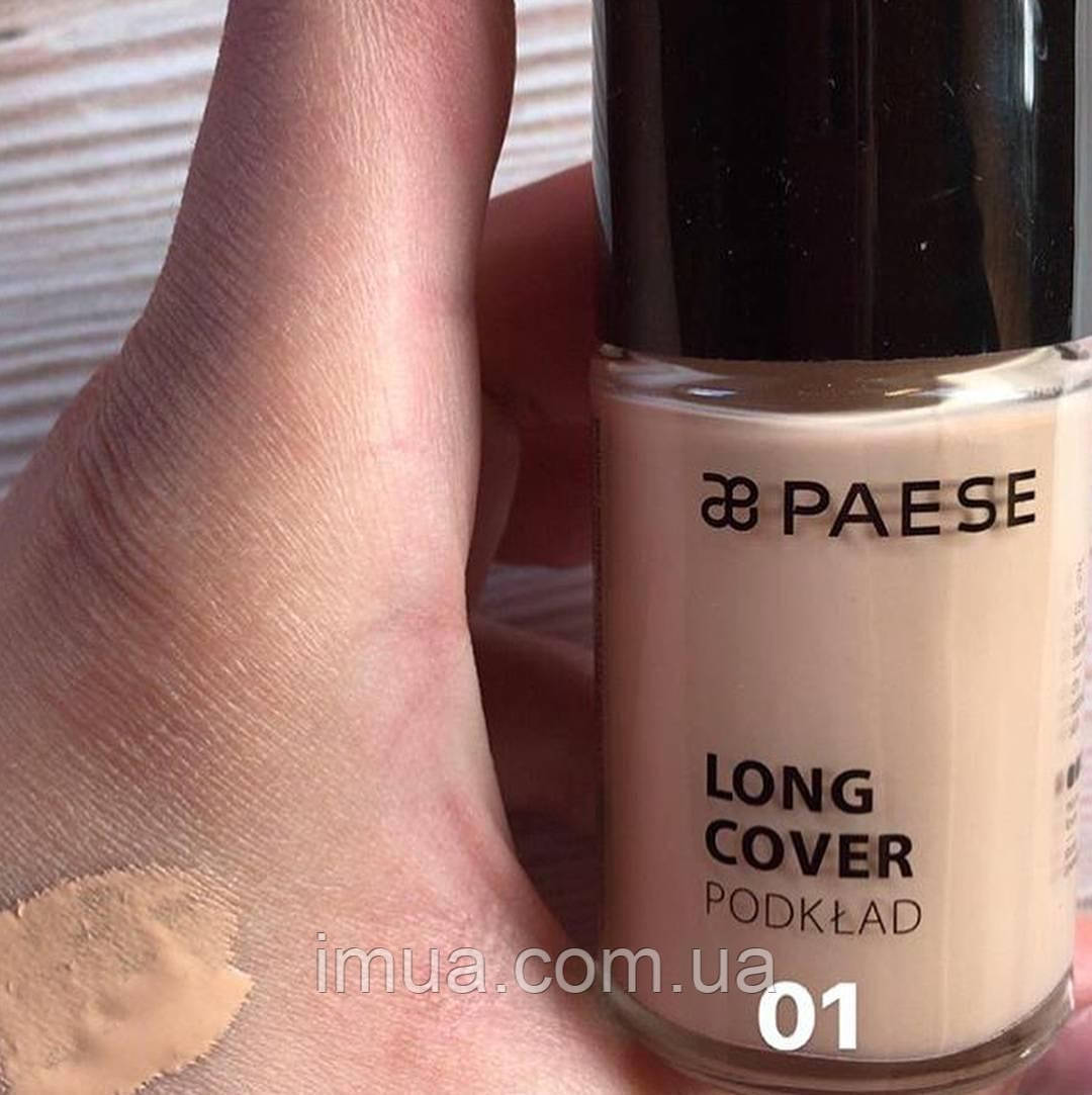тональный крем paese long cover fluid. 5. тональный крем long cover fluid paese свотчи. тональный крем paese long cover fluid тон 0. тональный крем paese long cover fluid.
