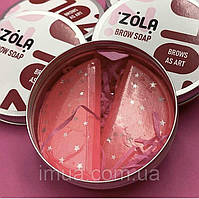 Мыло для бровей ZOLA 50 г